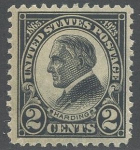 US Scott #610 Mint, VF, NH