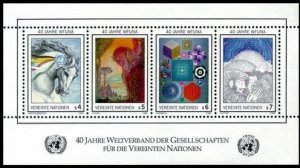 United Nations Vienna 1986 MNH Stamps Souvenir Sheet Scott 66 Art Painting Horse