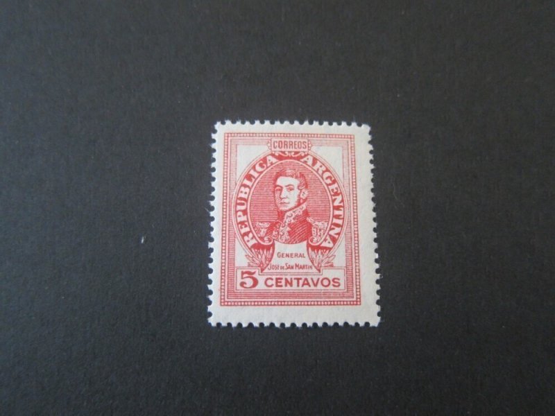 Argentina 1945 Sc 547a set MNH