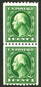 U.S. #441 MINT PAIR OG NH