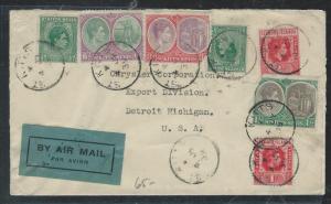 LEEWARD ISLANDS (P2906B) 2939 KGVI 1DX2+ST KITTS 1/2DX2+6D+3D AND 1/- KNICK CORN