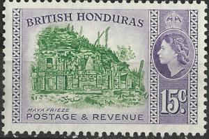 British Honduras # 150 QE II Definitives: 15c Mayan (1)  VF Unused  VLH