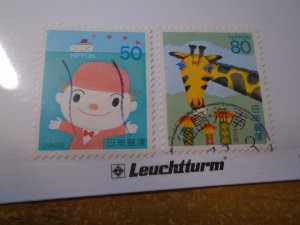 Japan  #  2244-45  used