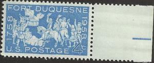 # 1123 MINT NEVER HINGED FORT DUQUESNE