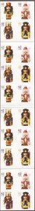 US Stamp - 2008 42c Holiday Nutcrackers - 20 Stamp Booklet - Scott #BK306