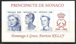 Monaco #2349, Mint Never Hinge