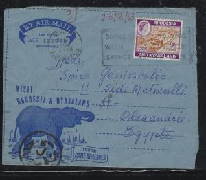 RHODESIA & NYASALAND (PP0308B)  ELEPHANT AEROGRAMME WITH 9D TO EGYPT COPY 2 