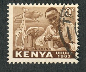Kenya #2 used single