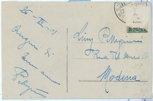 98899  - FRENCH  Levant - Postal History - POSTCARD from SMYRNE to ITALY  1908