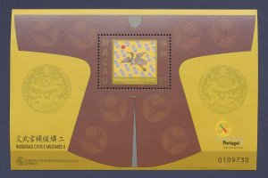 MACAU MACAO - Scott 951 - MNH S/S - Clothing, Bird - 1998