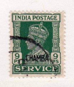 India - Chamba stamp #o58, used, CV $17.50