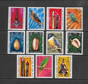 BRITISH NEW HERBRIDES #155-65  BIRDS, SHELLS, ARTIFACTS  MNH