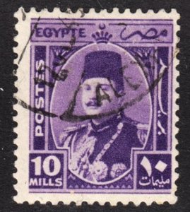 Egypt Scott 247 F+ used.  FREE...