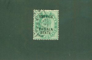 PATIALA INDIAN STATE  Φ20 USED BIN $1.00