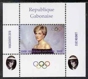 Gabon 2009 Olympic Games - Princess Diana #02 individual ...