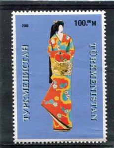 Turkmenistan 2000 JAPANESE PAPER DOLL 1 value Perforated Mint (NH)