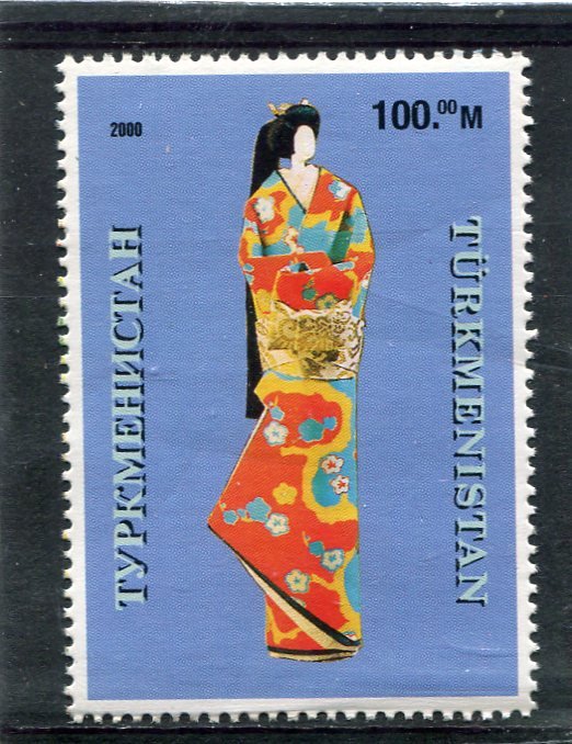 Turkmenistan 2000 JAPANESE PAPER DOLL 1 value Perforated Mint (NH)