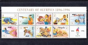 Mongolia, Scott cat. 2238-2246. Atlanta Olympics issue. Sent folded.