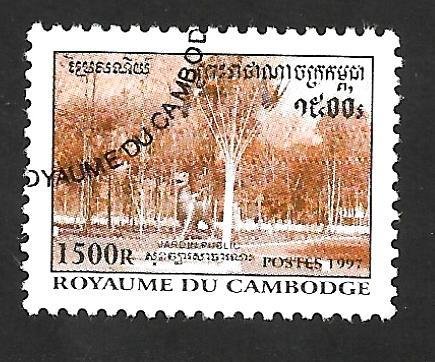 Cambodia 1997 - FDC - Scott #1658