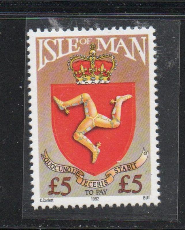 Isle of Man Sc J25 1992 £5 postage due stamp mint NH