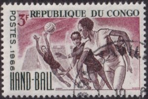 Congo People's Republic #145 Used