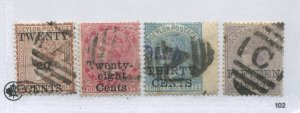 Ceylon QV 1885 various overprinted values used