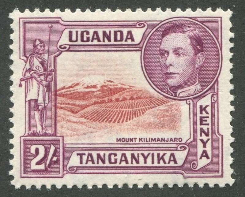 KENYA, UGANDA & TANZANIA #81 MINT