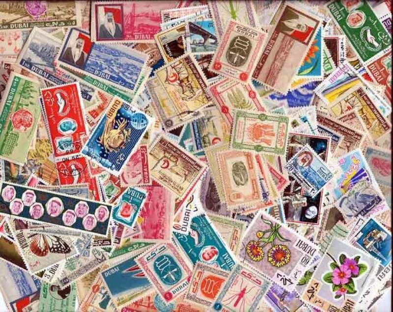 Dubai Stamp Collection - 200 Different Stamps