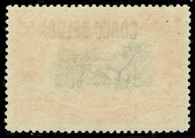 [st4004] BELGIAN CONGO 1909 Scott#38 mvlh 3.50frs Typo overprint Type II