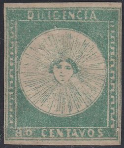 URUGUAY 2 Unused FVF Pos. 2 (11623)