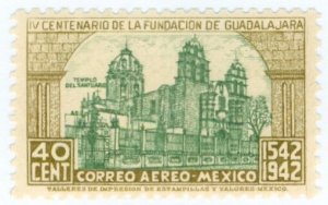 Mexico C121 MNH BIN $2.00