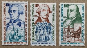 Cameroun 1975 American Bicentennial, MNH. Scott C227-C229, CV $11.90