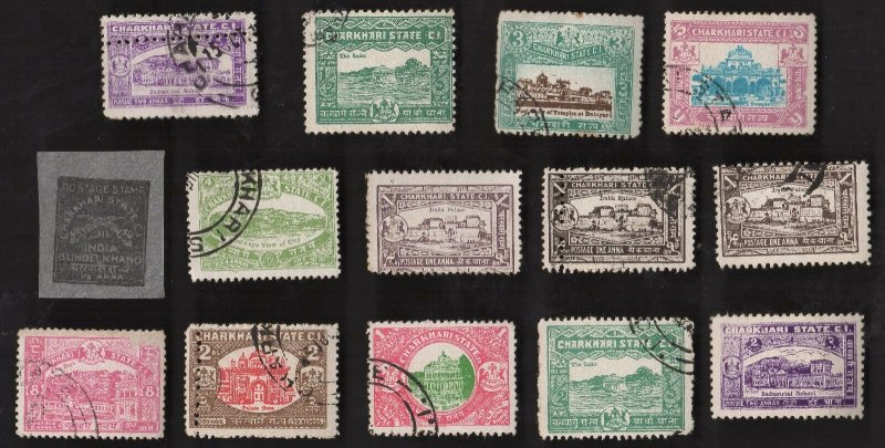 14  All Different CHARKHARI Stamps  (INDIAN STATE)