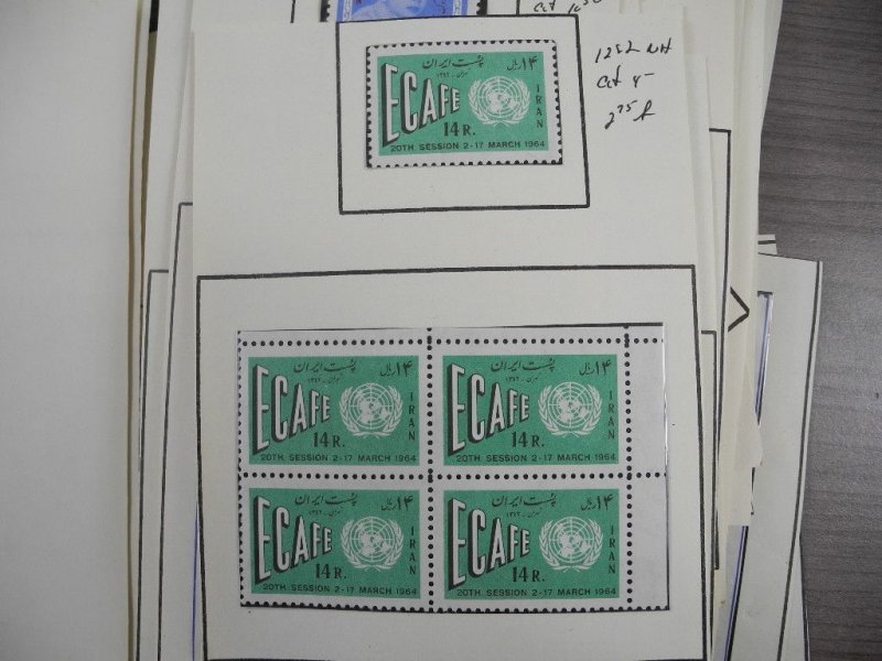 PERSIA,  IRAN, Excellent assortment of MINT Stamps mounted on cutout pages