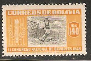 Bolivia Unused stamp. South America Athletics 1948 soccer