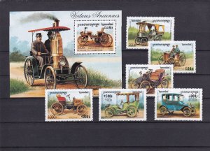 SA19h Cambodia 1999 Old Cars mint no gum stamps + minisheet