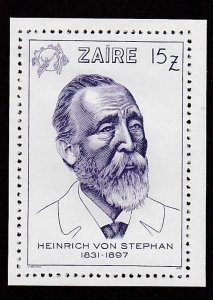 Zaire # 1036, Heinrich von Stephen, UPU founder, Mint NH 1/2 Cat.