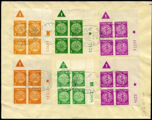 Israel #1-3, 1948 3m-10m Control No. Plate Blocks of four, two of each, tied ...