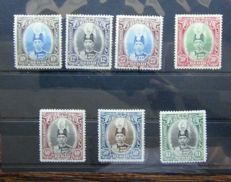 Kedah 1937 values to $1 MM (40c Small thin where removed from album page)