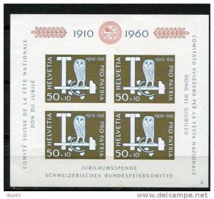 Switzerland 1960 Sheet Sc B297 Mi Block 17 MNH Cv 40 euro