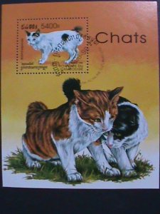 CANBODIA-1998  LOVELY BEAUTIFUL  CATS CTO S/S VERY FINE- CLEAR FANCY CANCEL