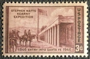 US MNH #944 Single Kearny Expedition Santa Fe SCV $.25 L28