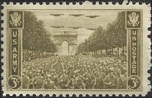 # 934 MINT NEVER HINGED ARMY