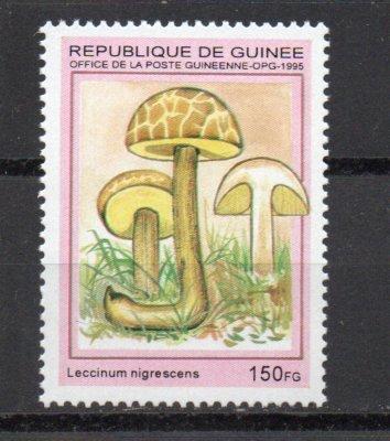 Guinea 1331 MNH