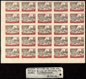 Panama Scott RA36 Imperforated block of 25 SCARCE Mint NH