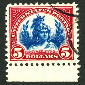 U.S. #573 USED-VF
