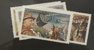 Stamps Dominica Scott #763-6 nh