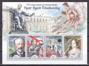 Guinea Bissau, 2015 issue. Composer P. Tchaikovsky sheet. ^