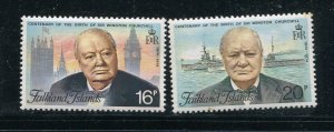 Falkland Islands #235-6 MNH Make Me A Reasonable Offer!