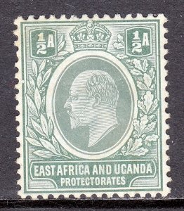 East Africa and Uganda - Scott #17 - MH - SCV $10.50